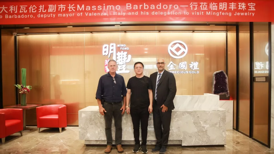 时尚买手文化设计节意大利副市长到访乐鱼官方网站-乐鱼leyu(中国) | 开启文化艺术交流新未来