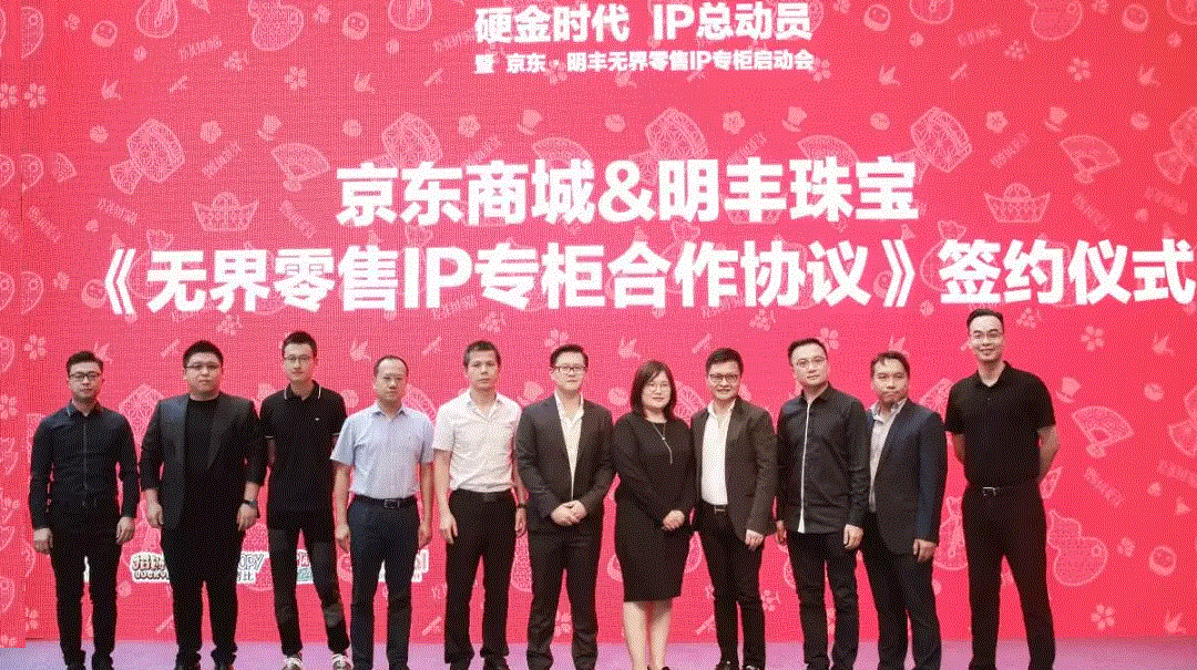 京东 · 乐鱼官方网站-乐鱼leyu(中国)展华丽首秀，你想看的都在这里！